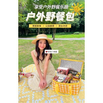 臺灣熱賣☆【可開發票】💕戶外收納包防水野餐包大容量手提便當包大號飯盒袋保鮮保冷保溫包