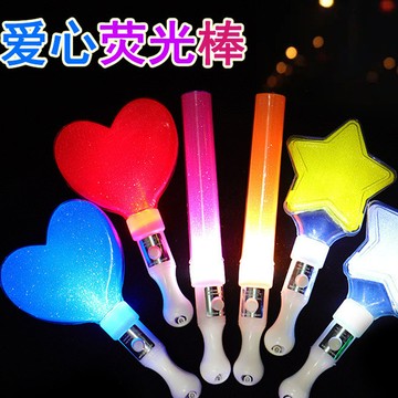 現貨🏆隔日到貨 應援棒 熒光棒 發光 玩具 禮物 應援 可愛 舞台 演唱會 發光 手持 螢光棒 兒童 星星 閃光棒