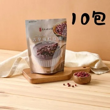 【黑丸嫩仙草】古早味紅豆湯10包 (400g/包)