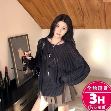 【梨卡】隔日到貨 女裝 上衣 罩衫 針織衫 圓領上衣 復古短版 坑條罩衫 休閒針織衫 百搭上衣 SW065【現貨24H】