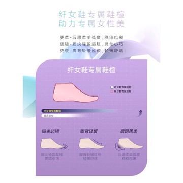 安踏LIGHT兒童冬季專業訓練女鞋