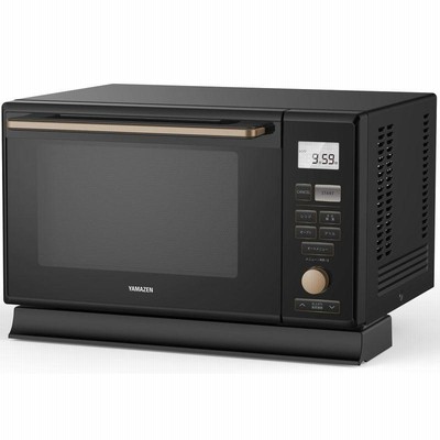 YAMAZEN スチームオーブンレンジ 25L MRK-F250TSV | LINEブランドカタログ