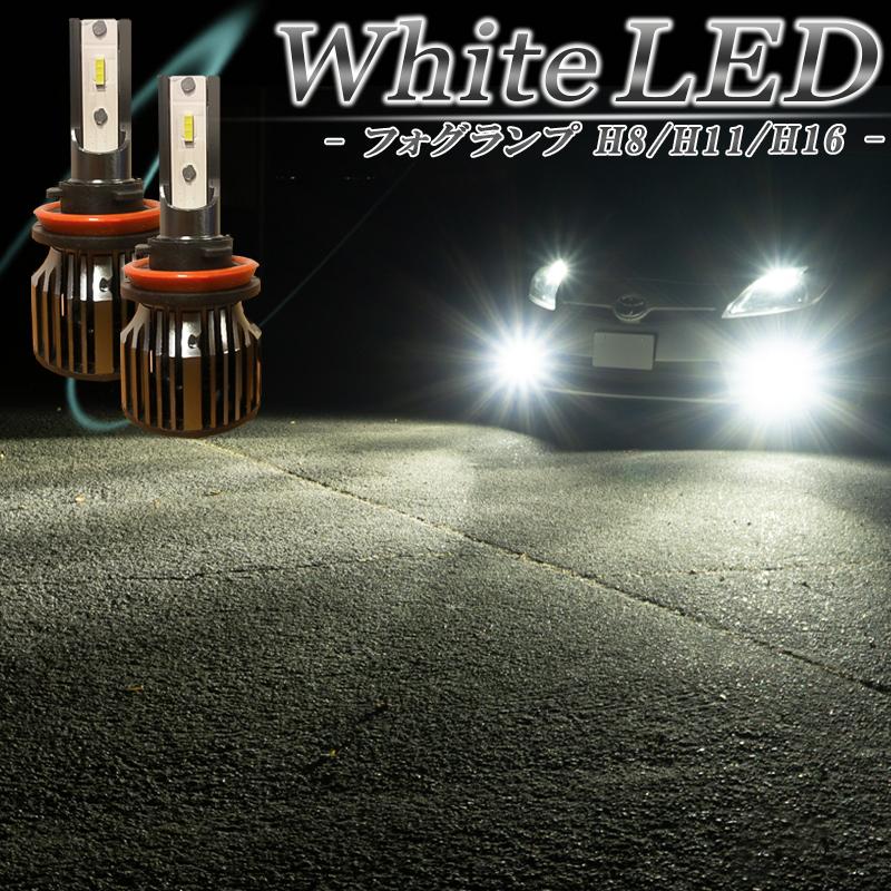 ロイヤルガードLED200系 クラウン 120 130系 マークX ライムグリーン ...