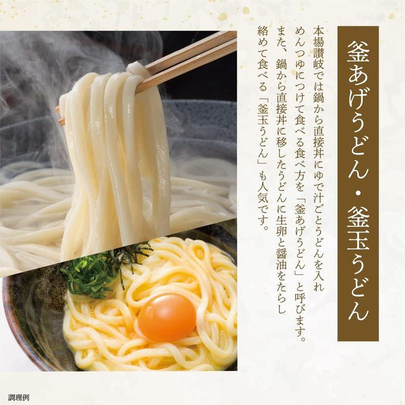 (お徳用ボックス) 石丸製麺 半生讃岐うどん包丁きり300g×6入り