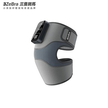 3ZeBra三隻斑馬好膝力溫感膝部按摩器