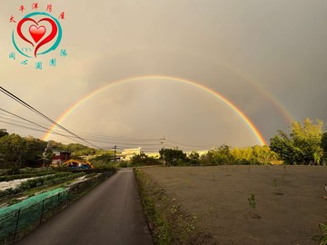 三峽未來捷運站潛力農地+農舍太平洋同心園圓采樺姐｜新北市三峽區介壽路二段