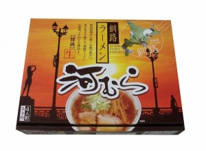 銘店シリーズ　箱入釧路ラーメン河むら(4人前)×10箱セット※2024年1月11日入荷分予約受付中