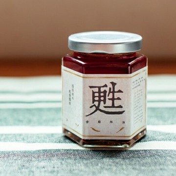 【甦】☆香麻辣油☆ -- 頂級四川大紅袍精製  160ML 【SU -CHILI CRISP 】