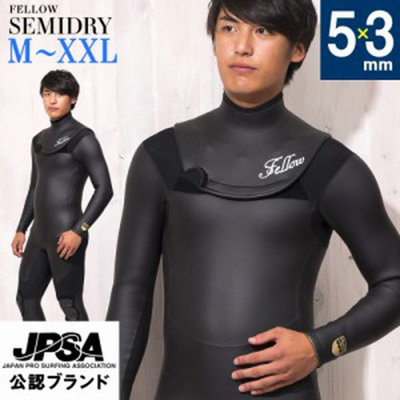 国産高品質　SHISEE セミドライ　ウェットスーツ 国産高品質 SHISEE セミドライ ウェットスーツ 世界が認めたハイ