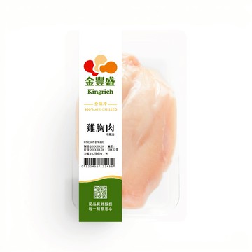 產銷履歷全氣冷雞冷藏雞胸肉300g(貼體)※因配送關係實際到貨效期約2-3天