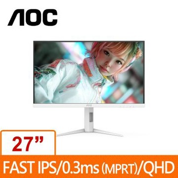 AOC Gaming 27型 Q27G4SL/WS (可旋轉)圓偏光護眼電競螢幕(白)