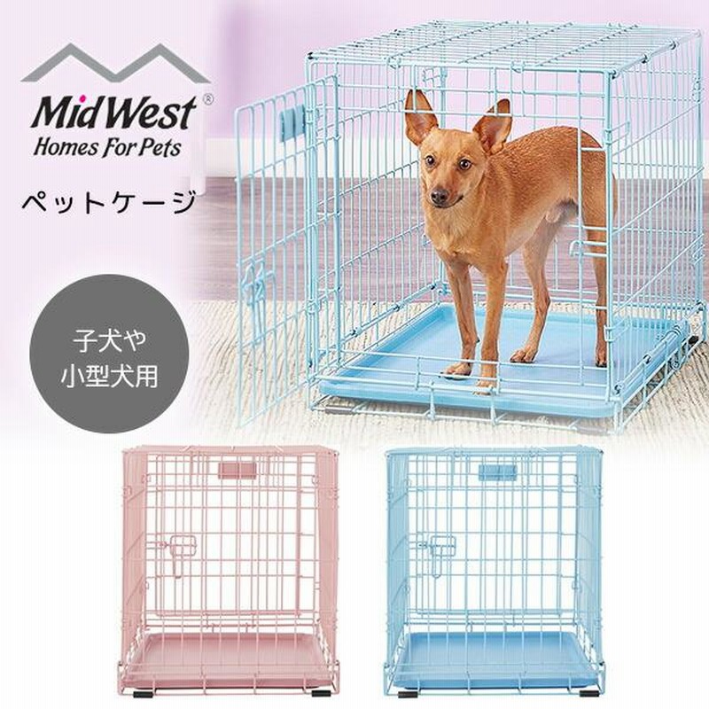 ハンドメイド 犬小屋 フェレット 小型犬 ペットハウス ケージ