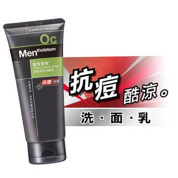 曼秀雷敦抗痘淨涼洗面乳100g