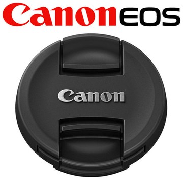 又敗家@佳能原廠正品CANON鏡頭蓋77mm E-77II E-77 II(原裝CANON原廠鏡頭蓋77mm鏡頭蓋,替代E-77U)快扣中扣鏡頭蓋CANON原廠77mm蓋子CANON原廠77mm鏡頭前蓋CANON原廠77mm鏡蓋CANON原廠77mm鏡頭保護蓋適24-70mm f2.8【全館299超取免運】【APP下單點數4倍送】