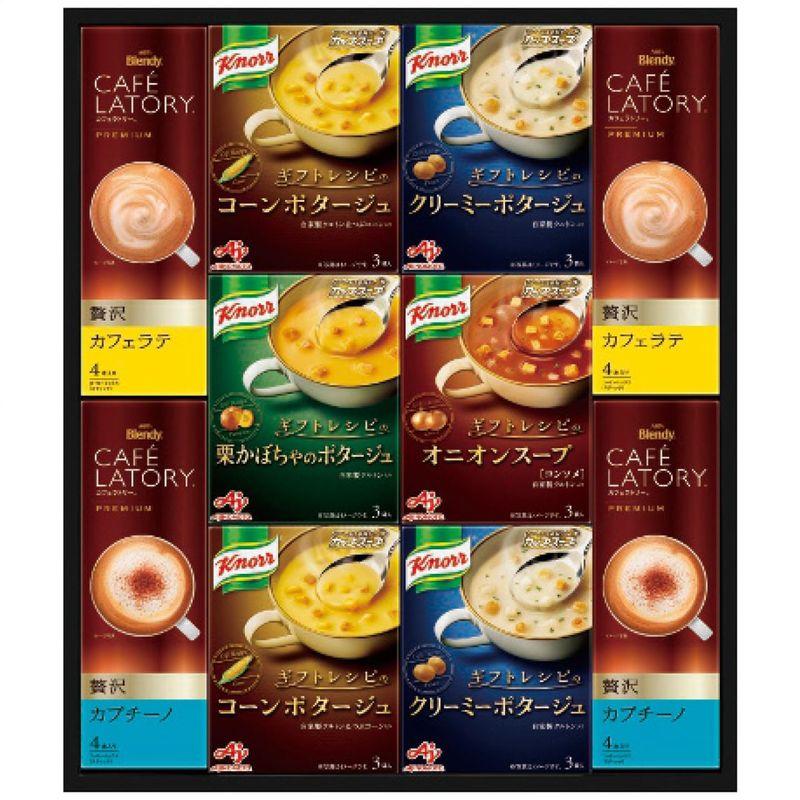 AGF 味の素 ギフト クノールスープコーヒーギフト 10箱 コーン