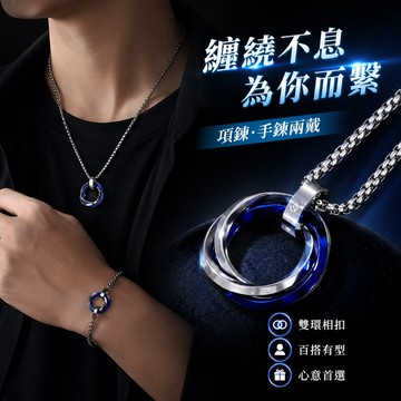 📿限時特惠📿 日韓嘻哈個性纏繞蛇項鏈 男hiphop吊墜 個性盤蛇十字架項鍊 鈦鋼材質 潮流飾品 鎖骨鏈 吊墜 項鏈