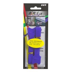 背對背綁線帶1.2 x 15公分(4入裝及12入裝) 魔鬼氈 / 收線 / 束線 / 整線 / 集線【創意生活】