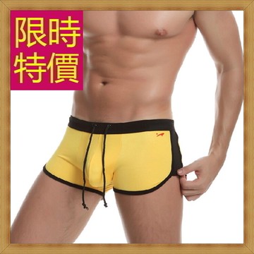 現貨+預購 泳褲男平口褲-夏季游泳運動流線設計男四角褲3色56d57【獨家進口】【米蘭精品】