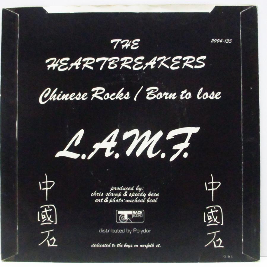 JOHNNY THUNDERS （＆ THE HEARTBREAKERS）-Chinese Rocks   Born T