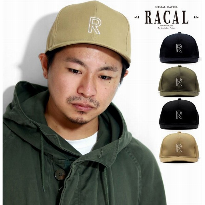 コットンチノクロス アンパイアキャップ メンズ ラカル Racal ショートブリム キャップ メンズ つば の 短い キャップ 帽子 メンズ 日本製 キャップ レディース 通販 Lineポイント最大get Lineショッピング