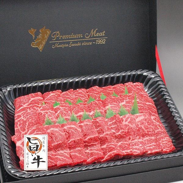 焼き肉　特製ギフトケース入　600ｇ　モモ　バーベキュー　プレゼント　焼肉　牛肉　牛　国産　ギフト　お中元　もも　お歳暮　LINEショッピング