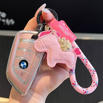 適用BMW寶馬汽車鑰匙套 TPU鑰匙殼 X1 X4 X5 f10 f30汽車鑰匙殼1系 3系 5系刀鋒汽車鑰匙包