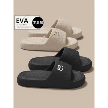 男士拖鞋夏季可外穿室內家居浴室防滑耐磨踩屎感eva大碼涼拖男式