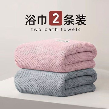 ✨臺灣/門市✨10A抗菌浴巾 浴巾 洗澡專用浴巾2條裝女2025新款比純棉吸水速幹可穿可裹不掉毛成人洗澡專用