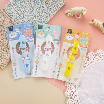 胖胖星球 - 雙頭萬用短夾/手帕夾。JLF-13。