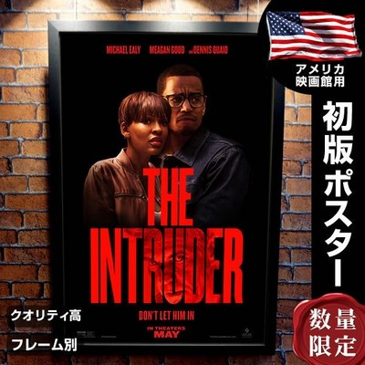 スナッチ ブラット ピット グッズ 映画ポスター フレーム別 おしゃれ 大きい 特大 インテリア アート かっこいい B1に近い A 両面 Kphyhrjsxw 映画グッズ Editorialdismes Com