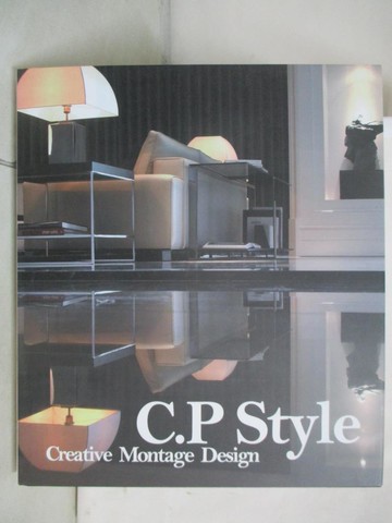 【書寶二手書T4／設計_T6M】C.P.Style清平調_宇思文化