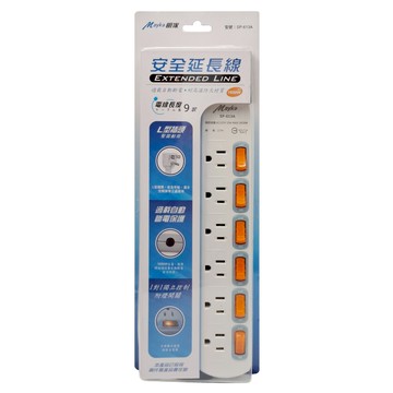 Mayka 明家 6插座6開關15A延長線電腦用 獨立開關節能省電 安全耐用  2.7m  白色  1條