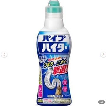 日本KAO高黏度水管清潔凝膠 500g