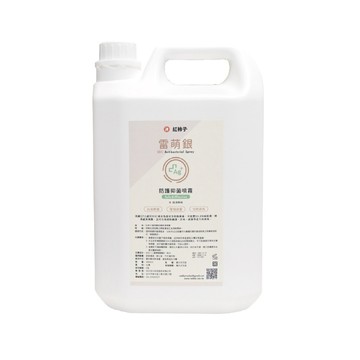 【紅柿子Reddiy】雷萌銀SDC防護抑菌液4L 通過高醫大和SGS檢驗 消毒水 居家環境清潔 寵婦嬰適用