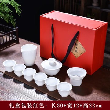 高白瓷 功夫茶具家用簡約辦公室客廳 陶瓷蓋碗 泡茶茶杯茶具 品