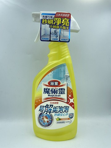 魔術靈 浴室清潔劑 噴槍瓶 500ml
