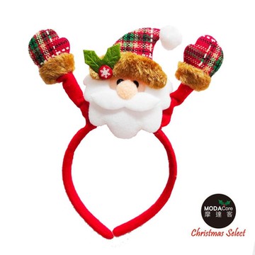 摩達客耶誕派對-舉手歡慶聖誕老公公髮箍(本島免運費)