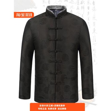 冬季中年男式蠶絲中式棉衣爸爸爺爺裝外套香云紗真絲中國風男棉襖