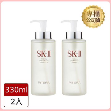 【SK-II】青春露330ml (公司貨)*2入組