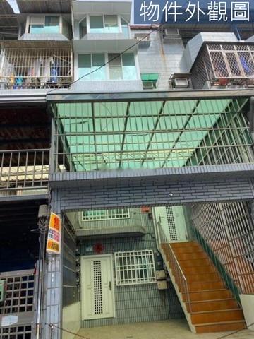 輔英科大【收租】9套房｜車庫透天｜高雄市大寮區進學路