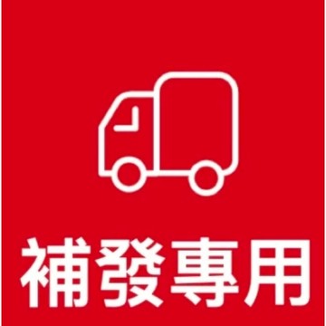 處理訂單問題的。質量問題