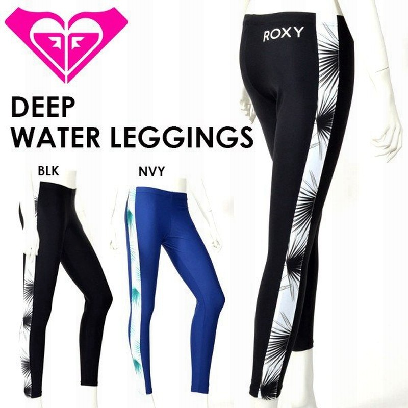 ゆうパケット対応可能 ロキシー Roxy ラッシュレギンス レディース Deep Water Leggings ラッシュガード スパッツ Uvカット 海 プール 35 Off 通販 Lineポイント最大0 5 Get Lineショッピング