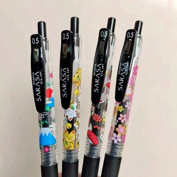 日本貨 ZEBRA 斑馬 SARASA CLIP 富士山 招財貓 櫻花 0.5mm 鋼珠筆 黑筆 JJ15【星星文具】