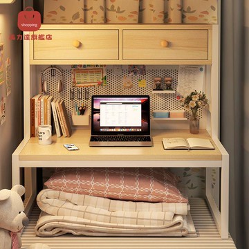 宿舍 床上電腦桌 上鋪學生 大學生 懶人可折疊 書桌 寢室神器 下鋪 小桌子 [PP0517031]