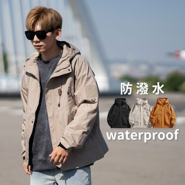 【NB1834J】工裝風機能款防潑水防風大高領連帽外套風衣外套(TJ-JK90)