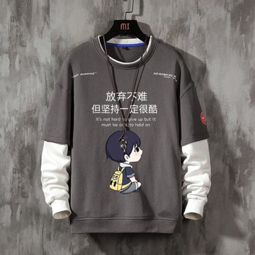 男士長袖T恤春秋季2023新款潮牌ins大碼寬松衛衣打底體恤男裝上衣