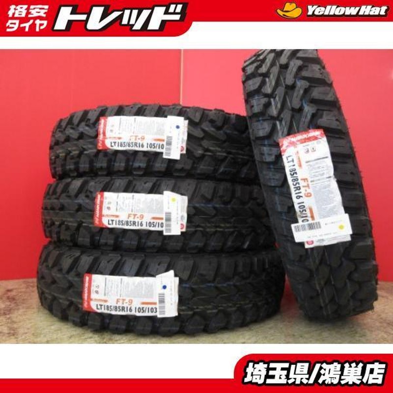 ジムニー AZオフロード 新品 4本 ナンカン FT-9 185/85R16 105/103 L