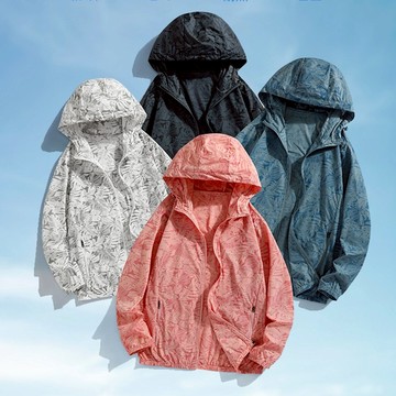 春夏季防曬滿版印花外套 防風防水 運動外套男 情侣外套 男生外套 防曬外套 薄款外套 風衣外套(KN2431)【壹號站】