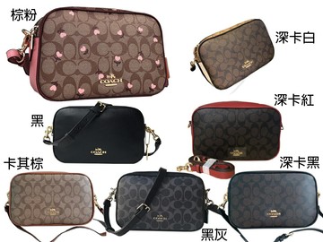 ~雪黛屋~COACH 方包小容量國際正版保證進口防水防刮皮革材質品證購證塵套提袋等候10-15日C32391