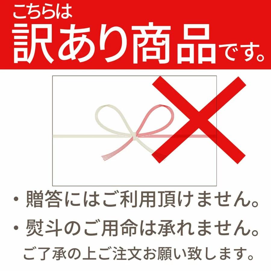  桃 訳あり 白桃 3kg 8〜15玉前後 山形県産 お徳用 ご家庭用 わけあり もも 同梱不可 品種お任せ 送料無料 クール便発送